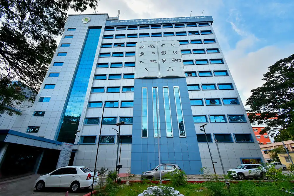 Tamil Nadu Textbook Center